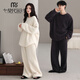 Modal Couple Pajamas Zodiac Year Women's Red Coral Velvet Suit Winter Home Clothes Men's Thickened Festive Wedding Suit Red + Male (With Pocket) M (80-100Jin Jin equals 0.5kg)