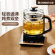 CHIGO Health Kettle 2L Mini Kettle Constant Temperature Hot Water Kettle Electric Kettle Home Office Multifunctional Flower Teapot Black Tea Tea Maker Tea Kettle 304 Heating Plate With Filter + Egg Rack Black Gold 1.8L