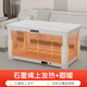 Fuju 2025 up and down heating electric heating table lifting movable heating table electric grilling table electric stove electric heating rectangular fire table household electric grilling table electric heating stove fire coffee table multi-purpose cream wind 1.38 meters invisible stove voice double lift + pulley movement + constant temperature