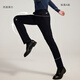 YOUNGOR 25 new style heat storage and warmth men's elastic easy-care casual TR trousers, navy L (175/84A)