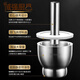 FANCYCHIC medical grade 316 stainless steel solid garlic masher household grinding jar manual garlic masher garlic mortar 304 stainless steel - drum type large