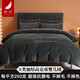 Fantasy anti-static baby milk velvet winter coral velvet quilt cover single piece double-sided flannel single double quilt cover Class A baby velvet Roman gray solid color special 1.8M fitted sheet quilt cover 220x240 fitted sheet 180x