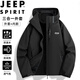 JEEP SPIRIT Jeep Jacket Men's Autumn and Winter Jacket Thickened Three-in-One Sports Mountaineering Suit Black XL