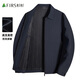 Shanshan high count and high density jacket men's thin crisp and smooth anti-wrinkle cardigan executive lapel business jacket
