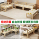 Yusenyi customized solid wood splicing bed children's widened bed baby crib splicing artifact single bed adult can sleep combined sofa bed + two-sided fence upgrade 200x50cm