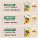Qixiaoqi yam boiled apple Sishen soup children's nourishing water * 3 bags (30 bags) fire-clearing and appetizing juice drink