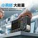 FNIRSI Phoenix Oscilloscope Portable Dual Channel Digital 100M Bandwidth Oscilloscope Multimeter Signal Generator