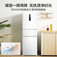 Midea 251 three-door large-capacity household refrigerator with double doors, dual-frequency conversion, first-level energy efficiency, wide temperature change in the middle door, air-cooling and odor removal, ultra-thin small apartment, 20% national subsidy MR-251WTPE