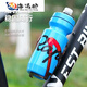 ZKHE upgraded bicycle water cup holder colorful water cup holder mountain bike road bike water bottle cage riding bracket PC water bottle cage-blue free tools