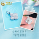 China Gold (CHINA GOLD) (CHINA GOLD) platinum pendant pt950 broken ice lucky four-leaf clover pendant for women, gift to girlfriend, about 2.91g