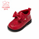 Fuluo Mi Girls Toddler Shoes Winter Sweet Soft Sole Anti-Slip Princess Boots Infant Plus Velvet Baby Cotton Shoes China Red 23