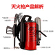 Backpack high-pressure water mist fire extinguishing device forest fire reciprocating forest fire extinguishing water gun electric model forest fire extinguishing water gun