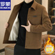 Romon 2025 autumn and winter new men's velvet thickened woolen jacket trendy short slim woolen jacket coat handsome coffee color XL 130-145
