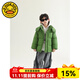 G.duck Winter Warm White Duck Down Jacket Ski Wear Boys Korean Style Children's Clothing 2025 Winter New Bread Down Jacket Red 140 (recommended for 135-145cm height)