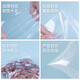 Netno Ziplock Bag Transparent Thickened Sealed Bag Food Grade PE Sealed Bag Packaging Sample Large Plastic Bag Waterproof Packaging Bag White Edge No. 8 Extra Thick 100 Pieces 17*25 12 Silk