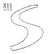Chow Sang Sang Pt950 platinum necklace, white gold necklace, versatile plain chain for women, 91645N, priced at 40 cm - 8.62 g (including labor cost 740 yuan)