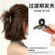 Zuoou transition period hairpin for women, light luxury, high-end, flashing diamond round beads, small clip, short hair, half-tied hair, shark clip on the back of the head, single bead style, single pack