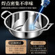 Stainless steel hot pot pot, special pot for hot pot, restaurant store commercial induction cooker, universal mandarin duck pot, large capacity clear soup pot 32CM thickened, mandarin duck without lid, universal induction cooker 32cm