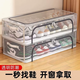 Yusenyi Space Shoe Storage Artifact Shoe Cabinet Transparent Shoe Box Dust-proof and Storage-Saving Drawer Boot Boot Bed Bottom Foldable Shoe Rack Upgraded Medium Size (2 Pack) Bold Steel Frame Stable Stacking