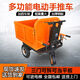 Qian Huinong electric trolley, construction site ash bucket truck, three-wheeled truck, breeding loading dump truck, brick flatbed truck, electric three-door, 60 wide, upgraded version