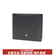 Montblanc (MONTBLANC) Meisterstück series brand logo 14 card slots smooth leather card holder card bag wallet men's black gift box (basic + original box)