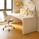 Desk student home bedroom girls makeup table simple modern writing work computer table desktop office desk Yunxi white 90*40*75cm