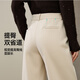 Yiyang (ESE-Y) 2025 winter velvet thickened narrow wide-leg straight pants black-regular 28