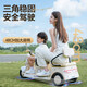 Mengduofu children's toys 1-3-6 one-year-old baby birthday gift 2-year-old girl electric car 3-45 boy car Qianka 1-10 years old can seat adults, battery life 2h, dual drive + Bluetooth + early education
