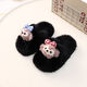 2024 New Princess Style Cute Shirley Rose Children's Furry Slippers Home Thick-Soled Anti-Slip Warm Baby Cotton Shoes Pink Cute Little Shirley Rose 30-31 (Inner Length 19.5cm)