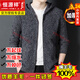Hengyuanxiang 100% pure wool fleece men's cardigan thickened hooded coat wool sweater winter zipper sweater sweater camel 165