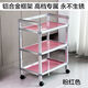 Shantou Lincun physiotherapy multi-layer storage rack trolley beauty salon special trolley eyelash salon dental instrument hand push tool trolley off-white three-layer extra large 62x35x82 thick square tube style