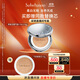 Sulwhasoo Magic Mirror Cushion Flawless Edition 17N1 Vanilla White 15g Lasting Makeup Concealer Gift Procurement and Sales Live Room