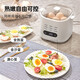 Egg cooker and steamer all-in-one breakfast machine, automatic power off, 2025 steamer artifact, double layer, egg steamer + steaming rack + steaming bowl + steamer double layer