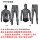 Oeny wetsuit professional men's two-piece 155MM dry-dry free deep diving thickened warm long-sleeved pants hunting suit 3.5MM top + trouser cover/body lining XS one size fits all