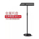 Electric lifting table legs, computer table bracket, standing high table, outdoor live broadcast table, portable standing office, separate mobile phone arm