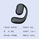 Jingdong Logistics Ear-mounted Bluetooth Headset Left Ear In-Ear Sports Cycling Driving Call Apple Huawei Xiaomi Mobile Phone HD Call丨Incoming Call Number Black