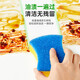3M Scotch scouring pad kitchen household men's and women's dishwashing sponge cleaning scouring pad hotel catering decontamination non-stick pan with 3 pieces * 1 pack