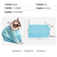 Cat washing cat bag, cat bag, nail clipping fixed bag, injection and medicine feeding artifact, hammock, anti-scratch and anti-bite, first generation cat washing bag blue, zipper bag packaging *3 pcs