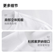 Made in Tokyo, liquid ammonia anti-wrinkle t-shirt men's long-sleeved men's t-shirt pure cotton white small T Su Chao clothes white L
