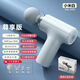 CLCEY trendy care appliance mini fascia head for girls special sports muscle relaxation electric silent portable silicone massage head 680 separate fascial gun
