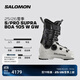 萨洛蒙（Salomon）25-26雪季双板雪鞋S/PRO SUPRA BOA 系列 L47887700 23.5 （36 2/3-38）