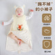 Baby sleeping bag autumn and winter quilted baby sleeping bag thickened anti-kick quilt sleeveless vest newborn belly protection pure cotton Senyu Xilu One size fits for height 60-90cm Recommended age 0-2 years