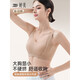 Tingmei liquid foundation underwear for women with big breasts, invisible side breast reduction and anti-sagging 2025 new popular push-up bra (liquid foundation + mo gray blue) 2 pieces 4XL (160-175Jin Jin is equal to 0.5kg bcd cup)