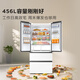 TCL cold pudding 456L French multi-door refrigerator 58cm ultra-thin zero-embedded fully automatic ice making slow melting ice first-class energy efficiency refrigerator R456T9-DQB cold buting national subsidy
