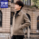 ROMON high-end wool double-sided woolen jacket woolen jacket men's 2025 autumn and winter new casual short style thickened and warm gray green thick style XL weight (135-150Jin Jin is equal to about 0.5 kg)