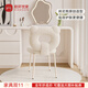 Hangxuan Shijia Makeup Stool White Dressing Stool Girls Bedroom Dressing Table Chair Back Makeup Stool Bonnie Bear Makeup Chair Pure White Lamb-Fixed Style