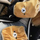 Sleeve protector cute self-deprecating bear cartoon sleeve sleeve office anti-dirty down jacket sleeve protector anti-dirty work plush sleeve white self-deprecating bear sleeve sleeve pair
