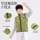Jiu Suiban anti-static children's vest for boys and girls in autumn and winter Class A polar fleece thermal vest for large children with zipper stand collar jacket