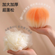 Super soft large gradient kitten and dog bathing bath ball, non-scattering flower ball, cute pet bathing ball, ordinary bath ball - random color - 1 piece Ordinary bath ball - random color - 1 piece