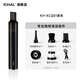 KIHAL coffee vacuum cleaner bar coffee machine cleaning powder suction machine mini small wireless charging desktop powder suction machine coffee vacuum cleaner XCQ01